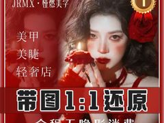 -金中环国际商务大厦