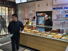 -宋老三苏肉羊肉汤老店