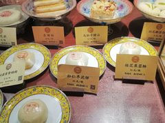 -富华斋饽饽铺·宫廷糕点·伴手礼(护国新天地店)