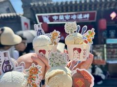 -喜晋道面馆(华严寺广场店)