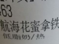 -Peet's Coffee皮爷咖啡(上海长风大悦城店)