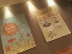 -星巴克臻选(济南恒隆店)