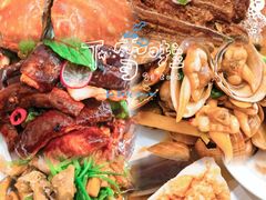 -北塘海鲜·天津菜(大光明桥旗舰店)