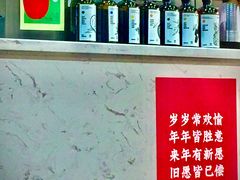 -ADO KAFE(大学城店)
