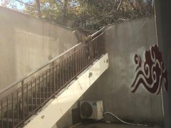 -苏州环秀晓筑养生度假村