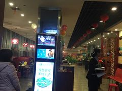 -鸭掌门特色火锅(文景路店)