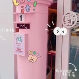 这就是生活之秘密小花园