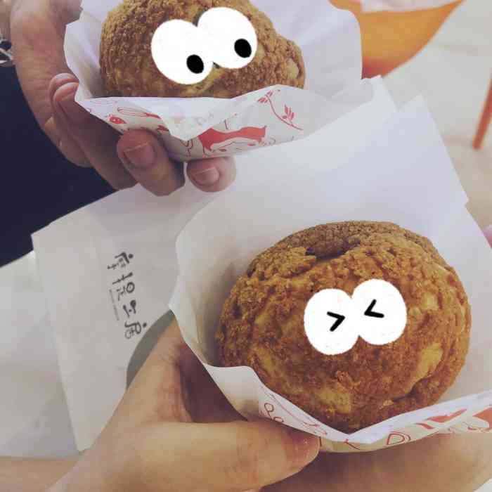 摩提工房·西树泡芙(之心城店)-"之心城一楼的西树泡芙,每次我来就想