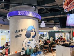 -伯友茶记(中华广场店)
