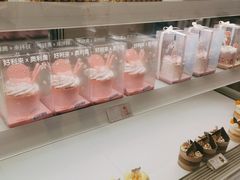 -好利来(鞍山站前店)