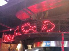 -鱼乐圈·烤鱼王·烧烤(博乐店)