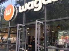 门面-Wagas沃歌斯(富力广场店)
