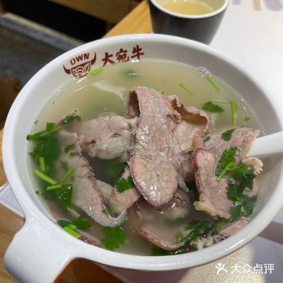 大宛牛