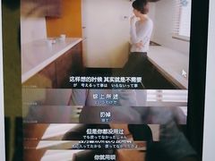 -学习谷日语培训日本留学·多语种外语教学(海淀人大分部)