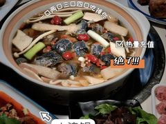 -土连锅·现熬养生汤锅(梁家巷店)