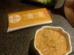 -湊湊火锅·茶憩(和平大悦城店)