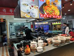 -蛇平饭店(明园路店)