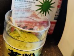 -元气寿司(东方宝泰店)