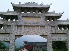 -五台山风景区