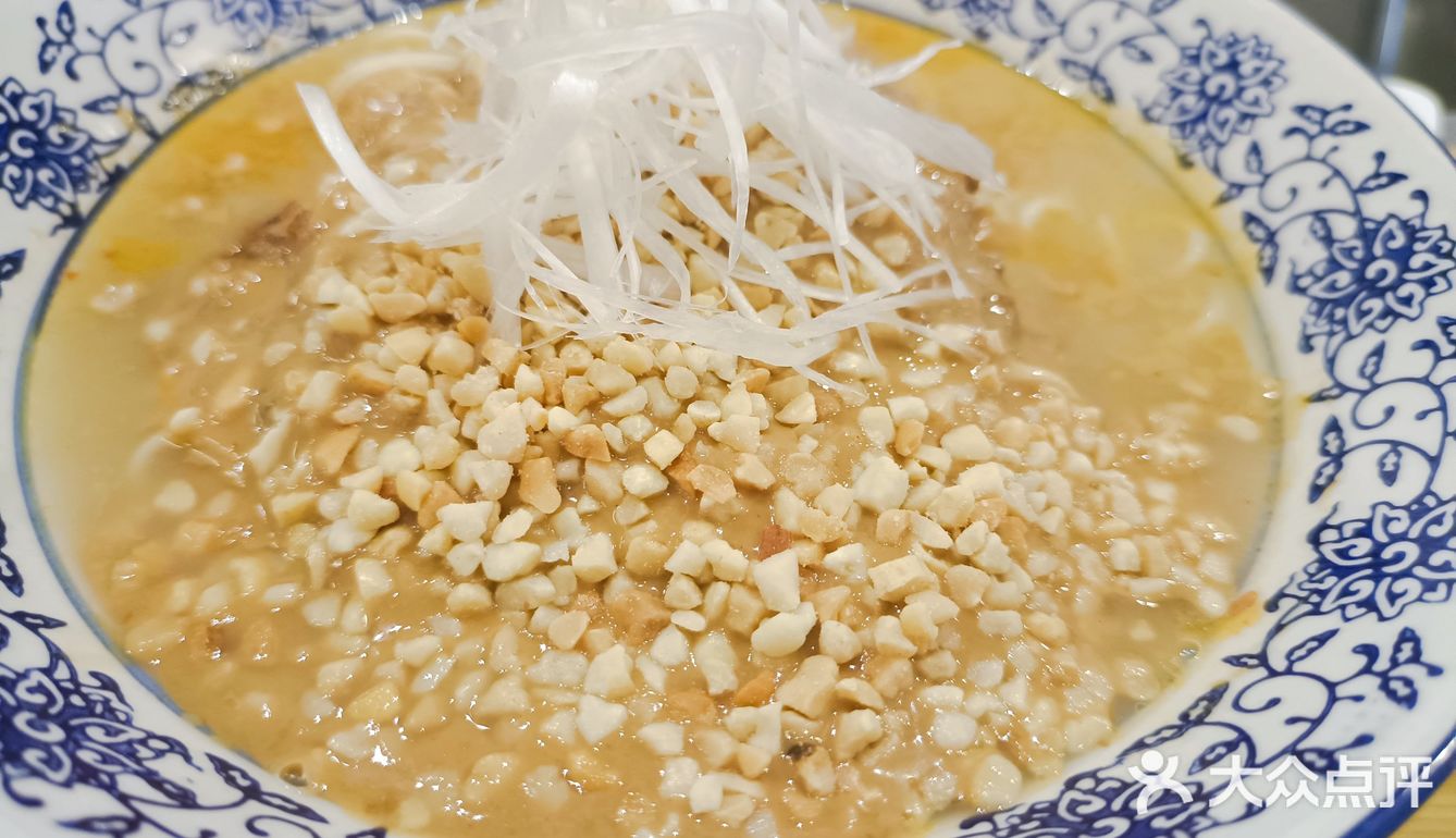 常平港式冰室探店体验|超值双人餐