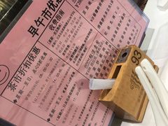 -稻香酒家(天河城店)