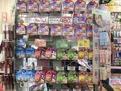 -Don Quijote(京都Avanti店)