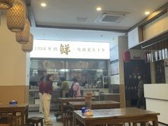 -诗城健民肥肠(颐和家园店)