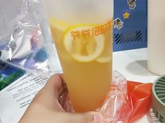 -爷爷不泡茶NOYEYENOTEA(武汉佰港城创始店)