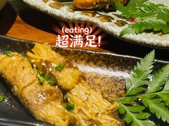 -贵木日本料理·铁板烧(新地假日广场店)