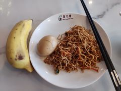 -康乃馨保健中心(第十一分店)