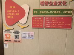 -感智盲人按摩·艾灸·肩颈SPA(岗厦店)