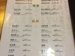 菜单-东吉馆韩式餐厅(八经街总店)