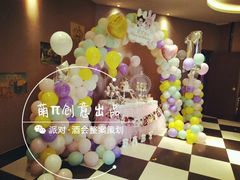 -卡比儿童蛋糕·心意定制·低脂零卡糖动物奶油FancyBALLOON(滨海店)
