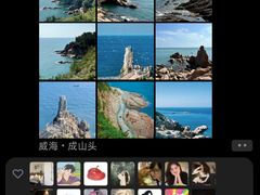 -威海华夏城景区