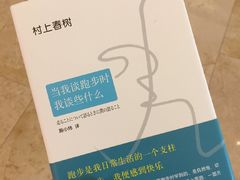 -Tiffany & Co.蒂芙尼
(广州太古汇店)