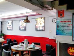 -鑫鸿达·海鲜闽菜热炒小馆(中山路店)