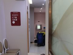 -佛山中大口腔医院·市二级口腔专科医院