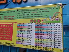 -西安市长乐公园