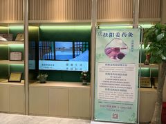 -手佳按摩·足疗·艾灸(博物院中山陵店)
