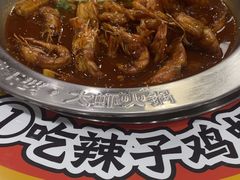 -槐店王婆大虾(长江道店)