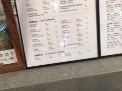 -CoffeeVendor(西乡店)