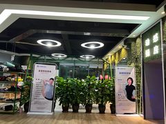 -金港健身游泳(水围店)