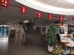 -香园楼(钻石路店)