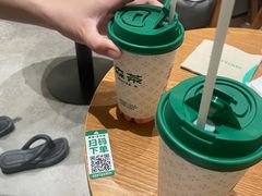 -森茶(湛江万达店)