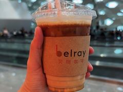 -贝瑞咖啡(深圳机场店)