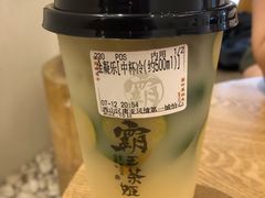 -霸王茶姬(南亚风情第壹城店)
