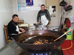 -邓记新一代糖油果子(四川煤管局供销公司职工宿舍店)