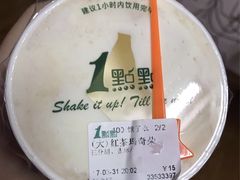 -1点点(新会店)