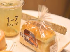 -1-7Bread(深业上城店)