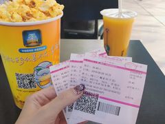 -幸福蓝海国际影城(上海三林店)